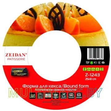 Форма для выпечки ZEIDAN Z-1243 картинка 2